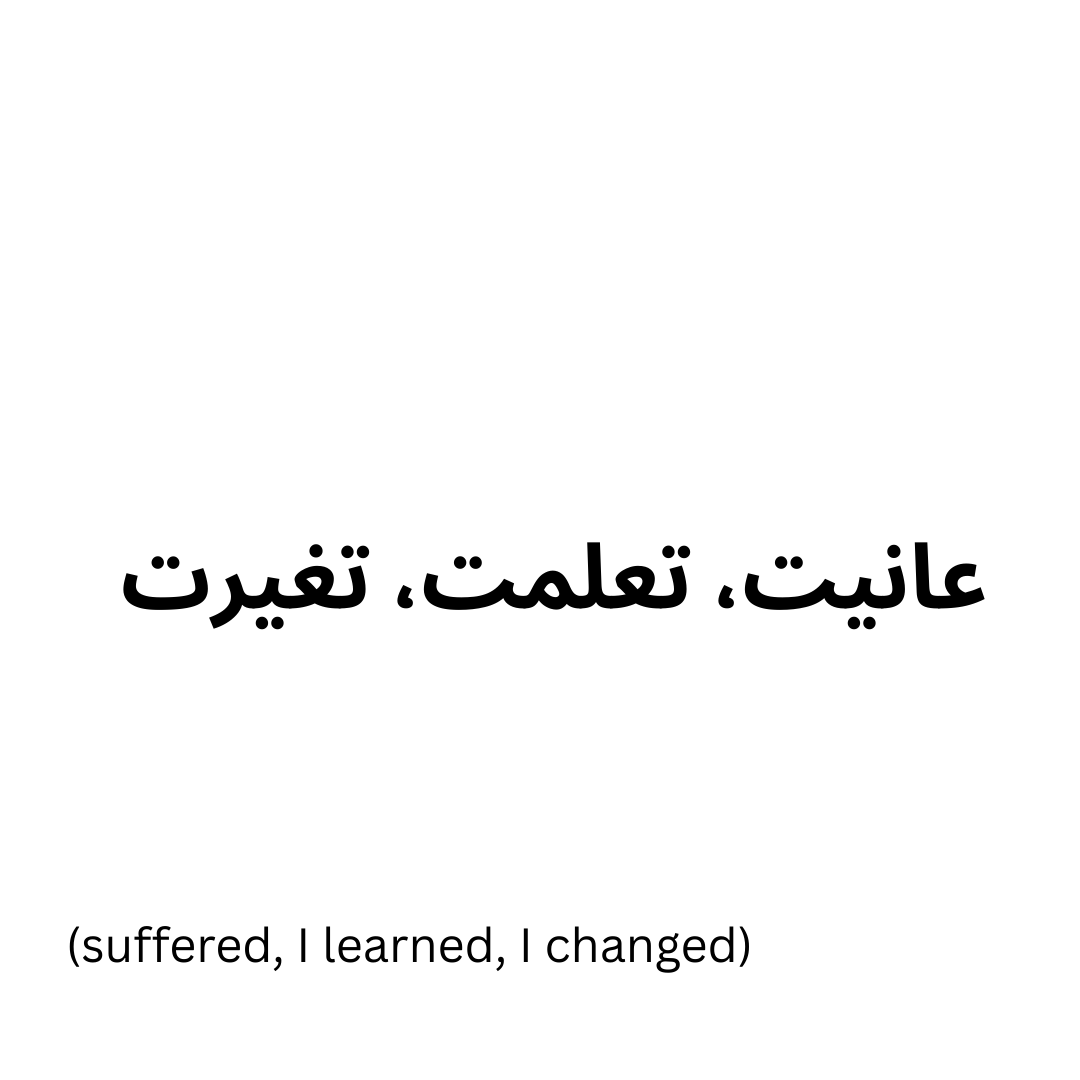 I Suffered, I Learned, I Changed-thumbmail-3